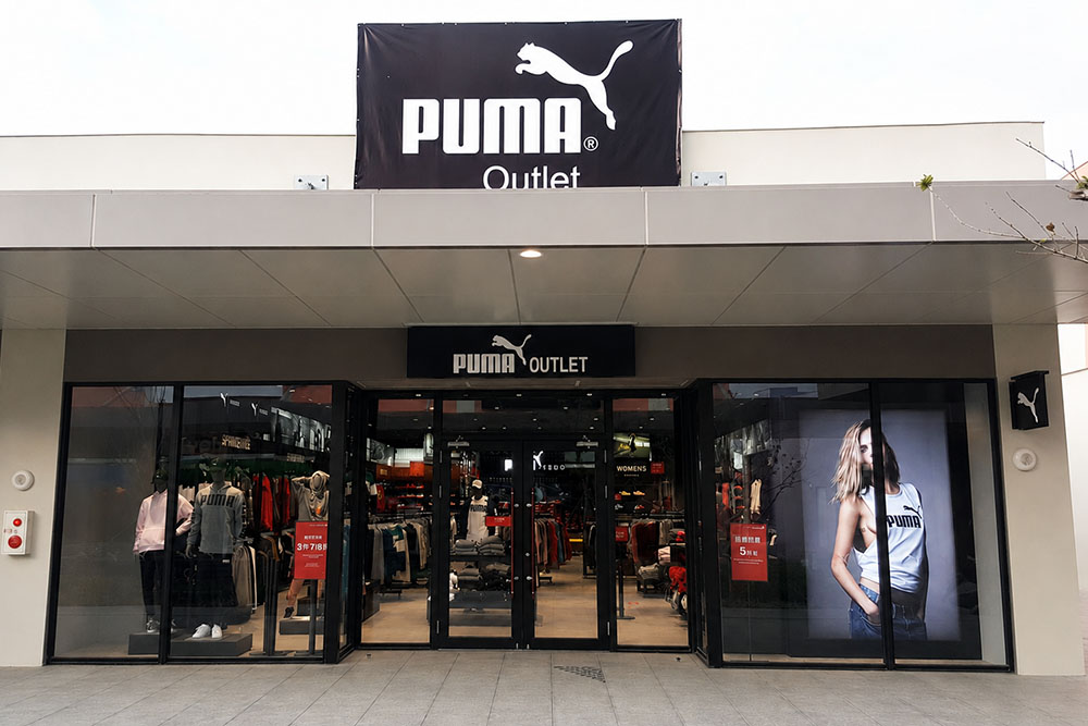 PUMA｜台中三井 OUTLET 品牌門市空間設計